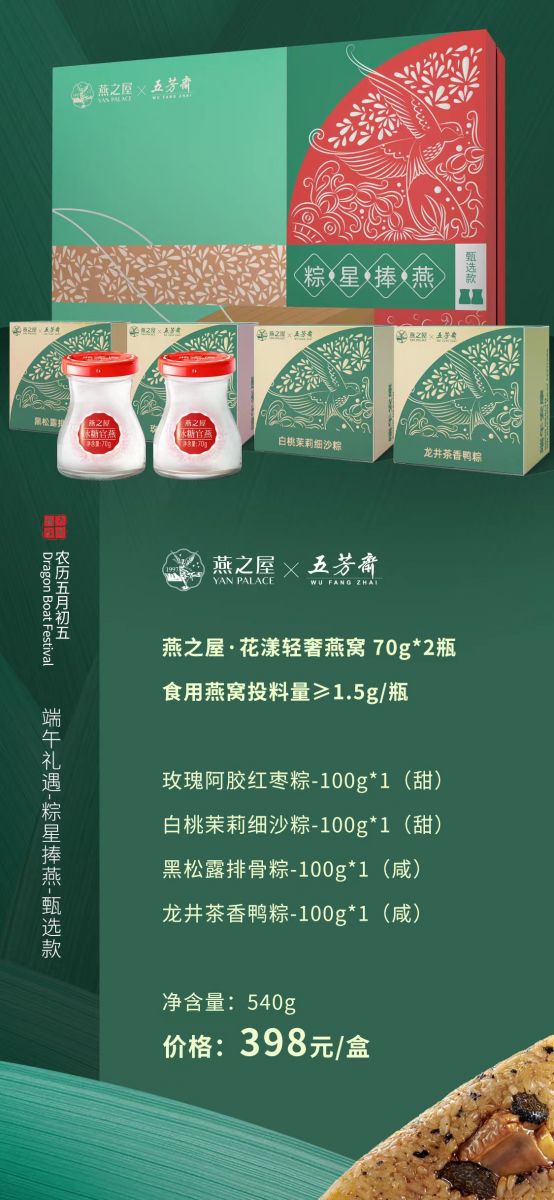 WG����(�й���)-�ٷ���վ