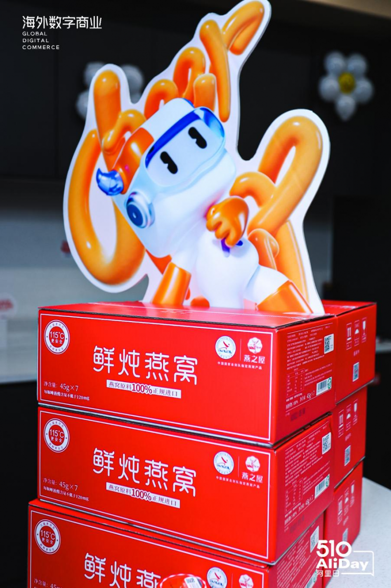 WG����(�й���)-�ٷ���վ