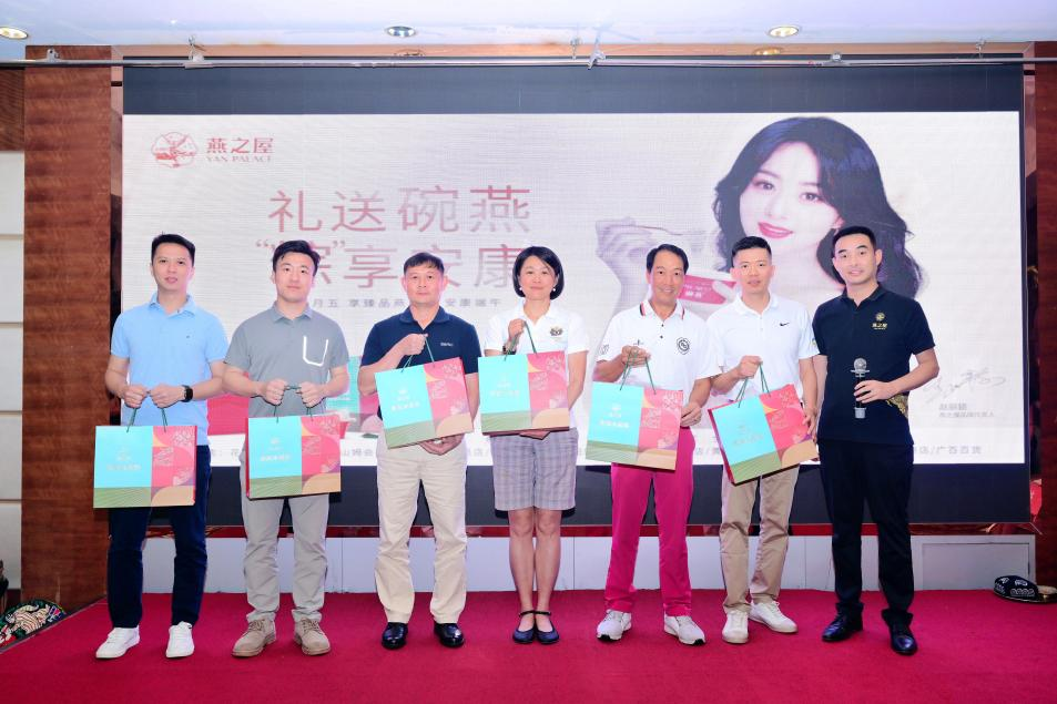 WG����(�й���)-�ٷ���վ