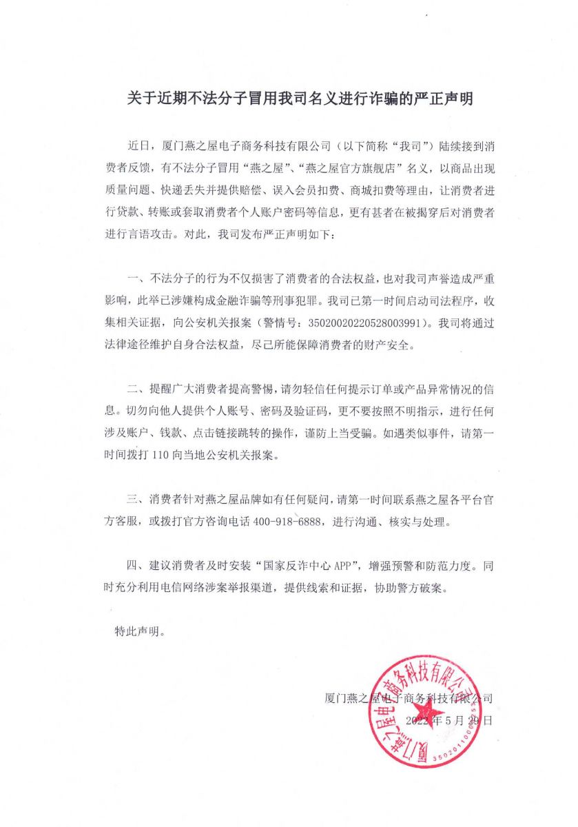 WG����(�й���)-�ٷ���վ