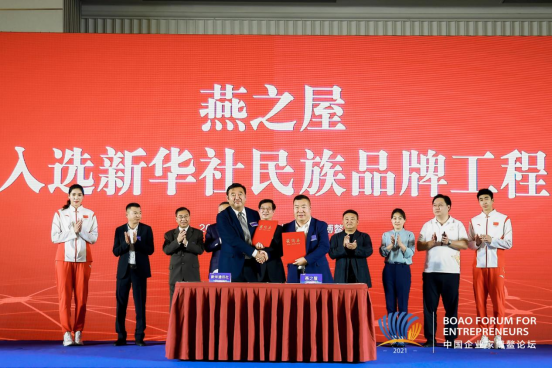 WG����(�й���)-�ٷ���վ