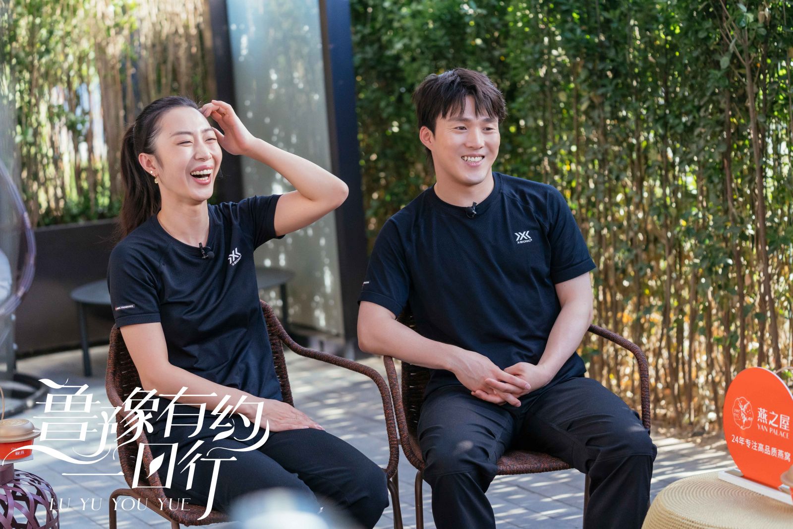 WG����(�й���)-�ٷ���վ