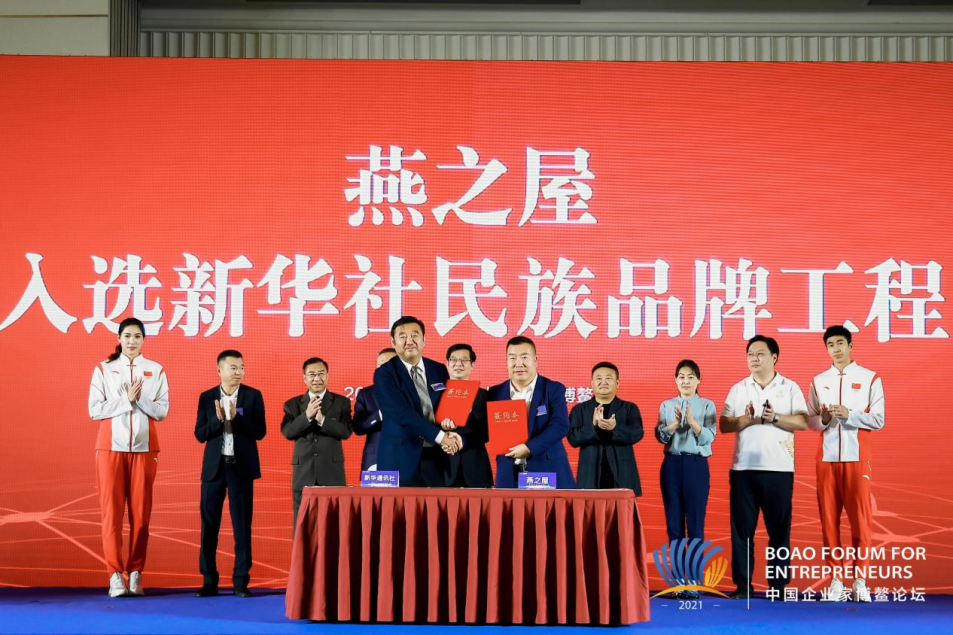 WG����(�й���)-�ٷ���վ