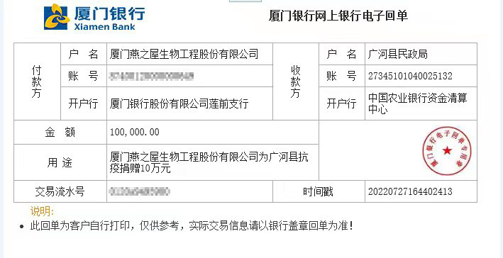 WG����(�й���)-�ٷ���վ