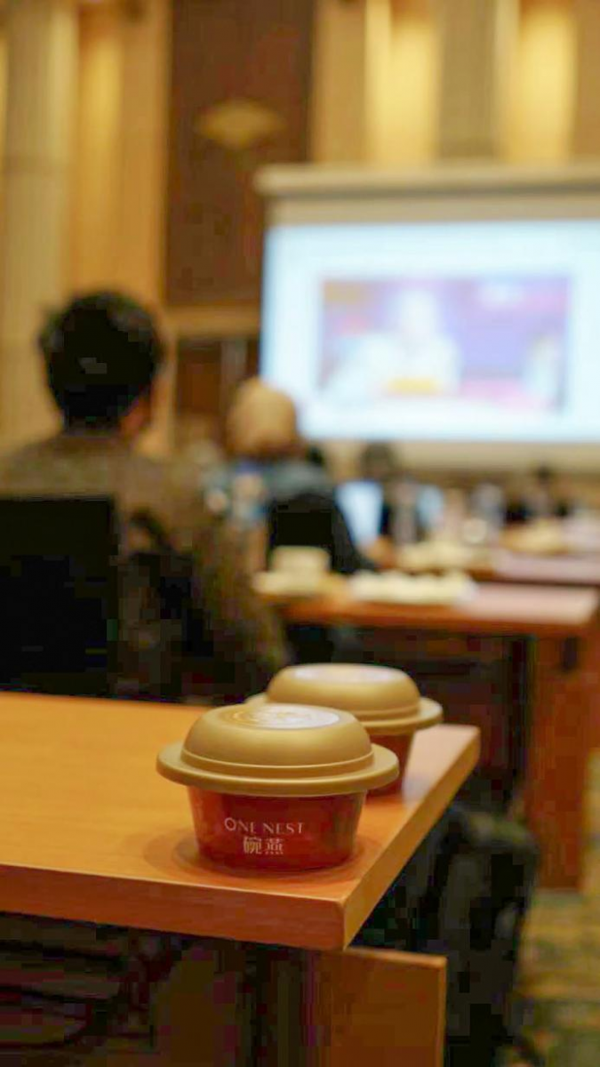 WG����(�й���)-�ٷ���վ