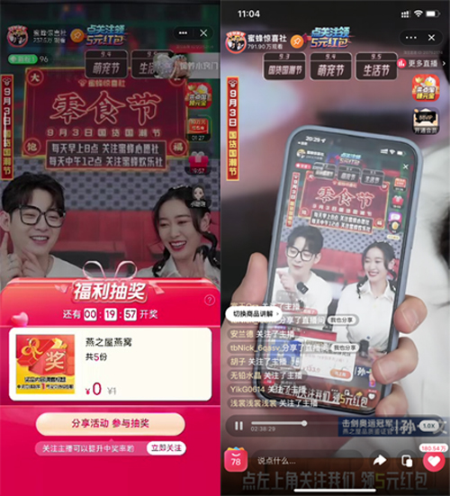 WG����(�й���)-�ٷ���վ