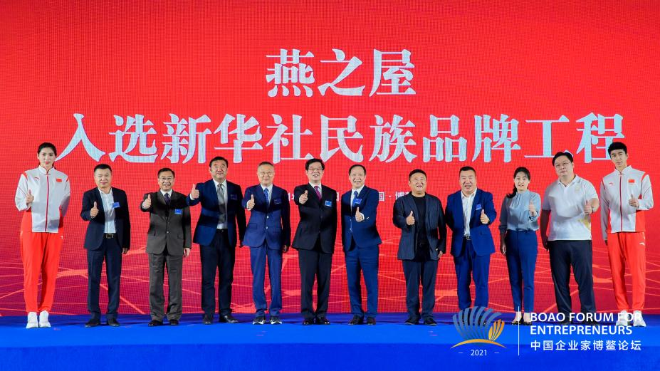 WG����(�й���)-�ٷ���վ