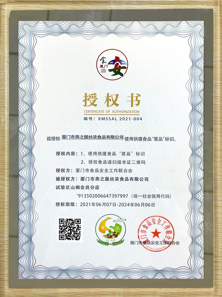 WG����(�й���)-�ٷ���վ