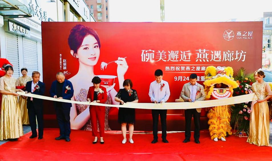 WG����(�й���)-�ٷ���վ