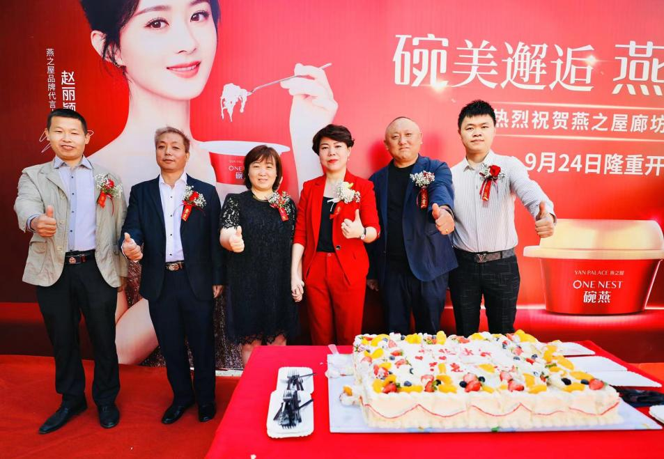 WG����(�й���)-�ٷ���վ