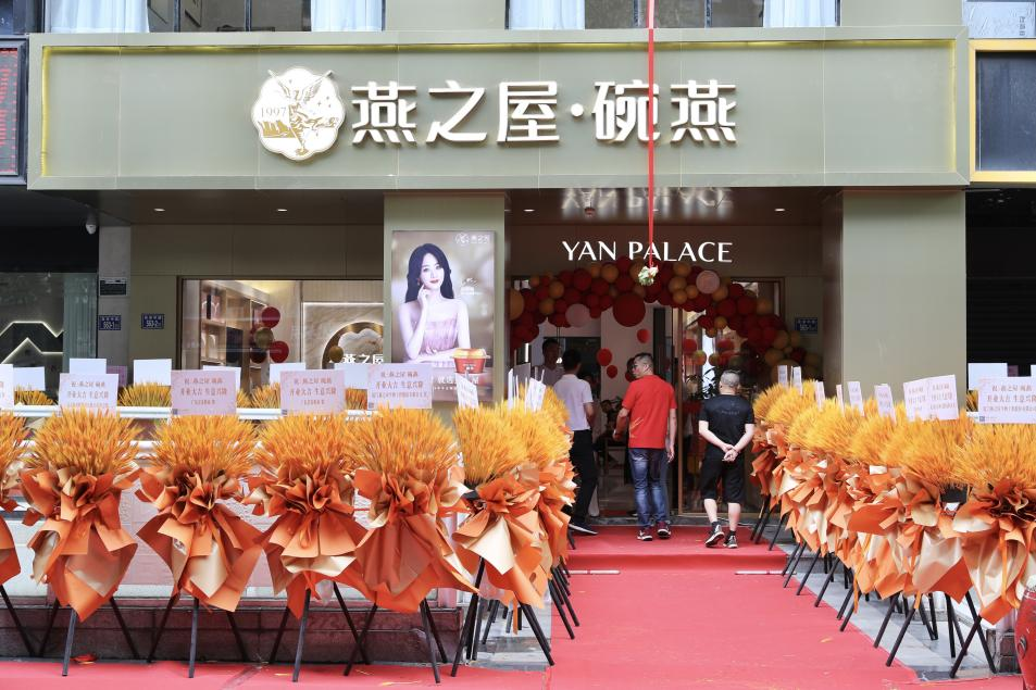 WG����(�й���)-�ٷ���վ