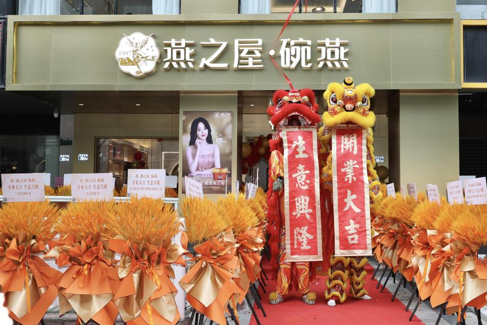 WG����(�й���)-�ٷ���վ