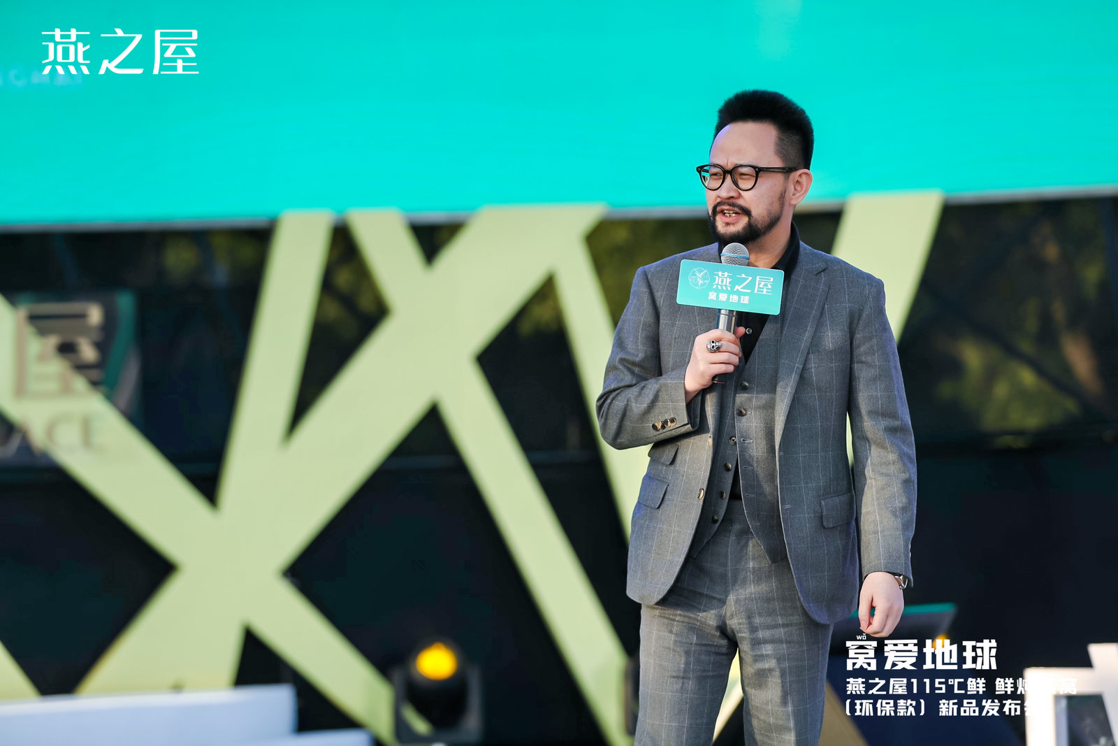 WG����(�й���)-�ٷ���վ