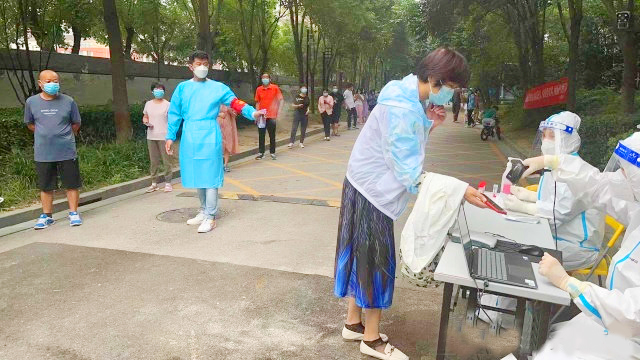 WG����(�й���)-�ٷ���վ