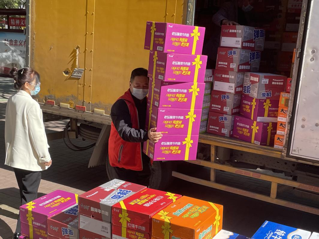 WG����(�й���)-�ٷ���վ