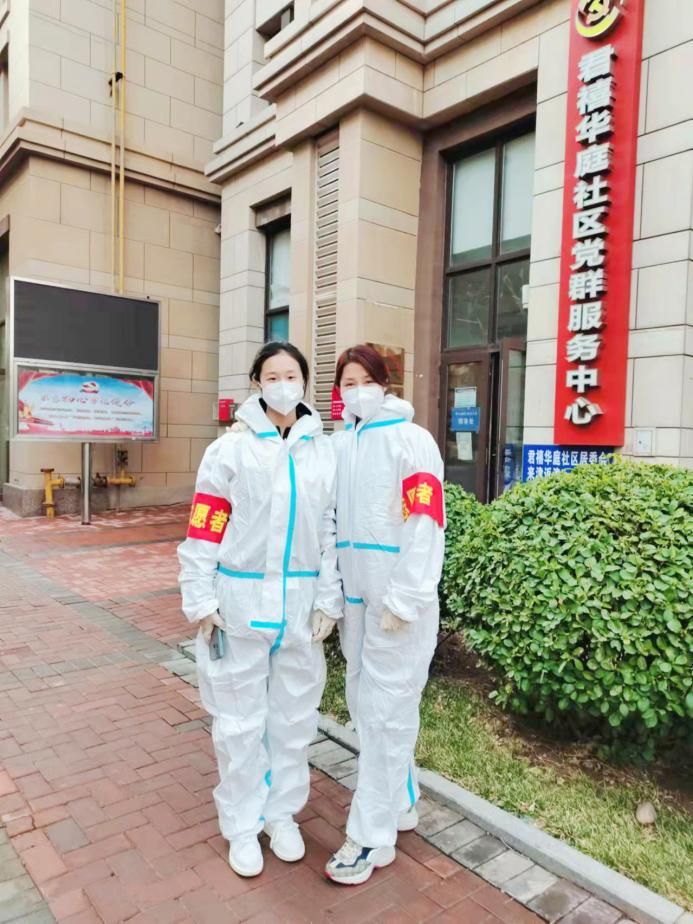 WG����(�й���)-�ٷ���վ