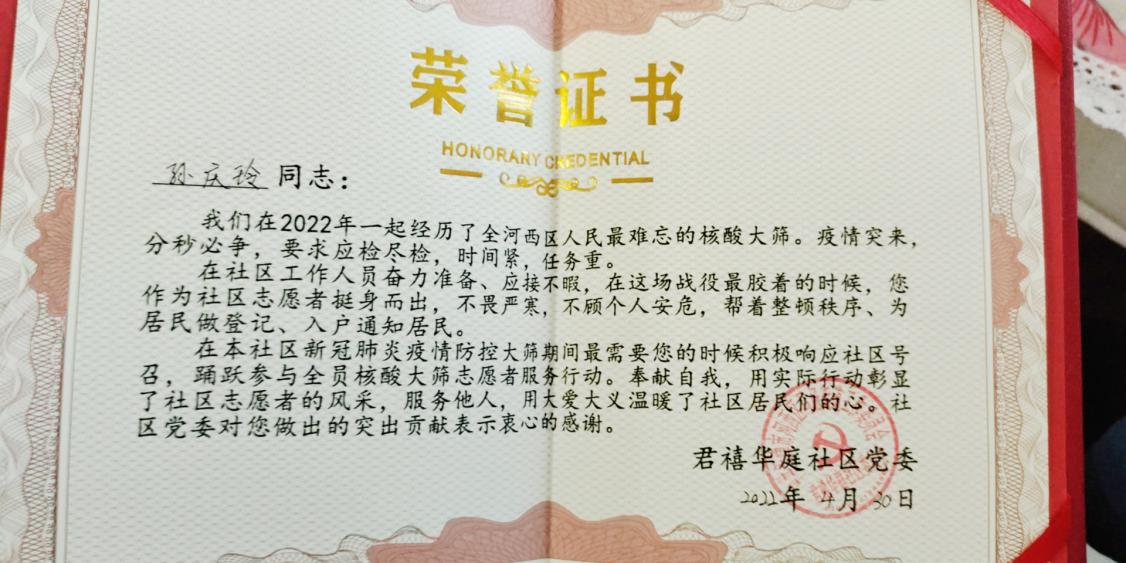 WG����(�й���)-�ٷ���վ