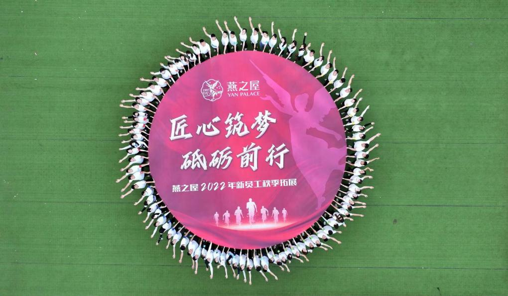 WG����(�й���)-�ٷ���վ