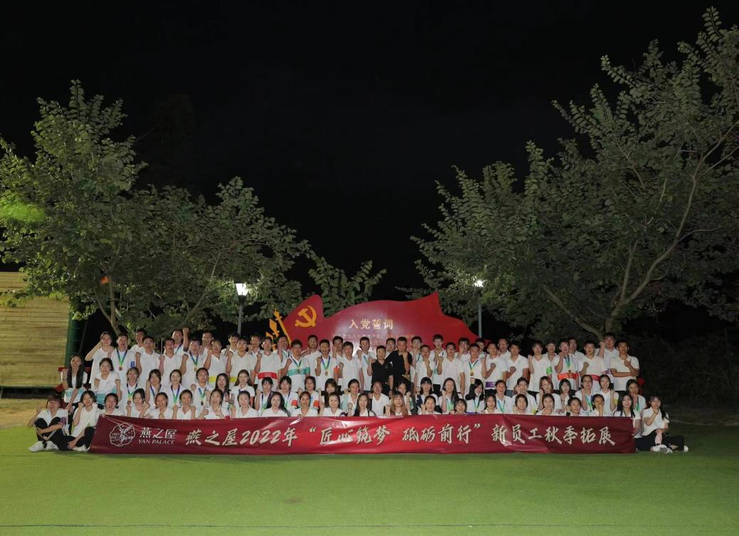 WG����(�й���)-�ٷ���վ