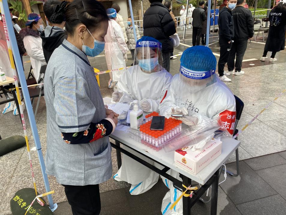 WG����(�й���)-�ٷ���վ