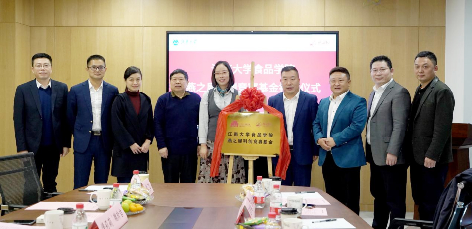 WG����(�й���)-�ٷ���վ