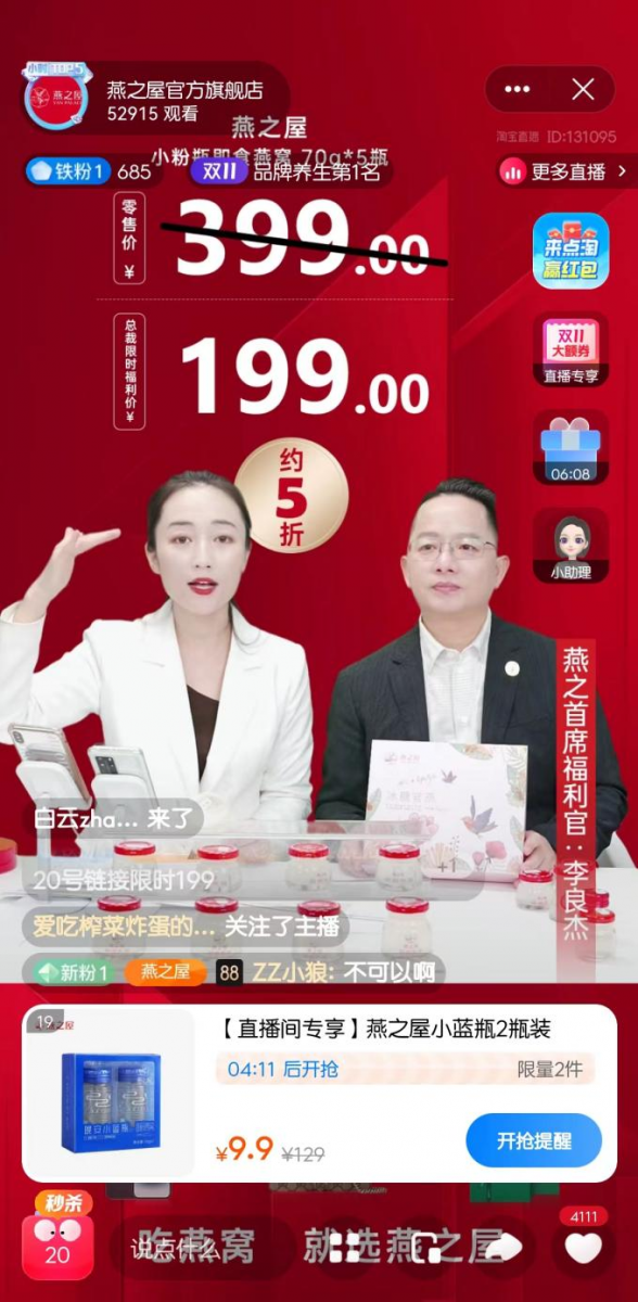 WG����(�й���)-�ٷ���վ