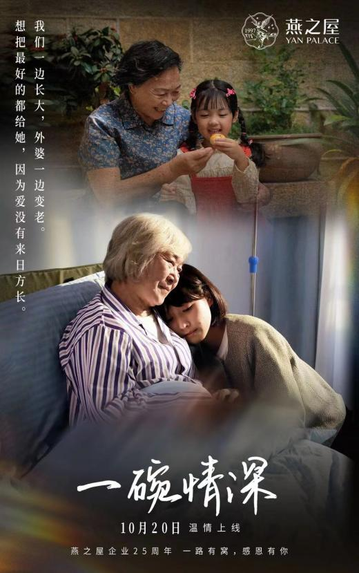 WG����(�й���)-�ٷ���վ