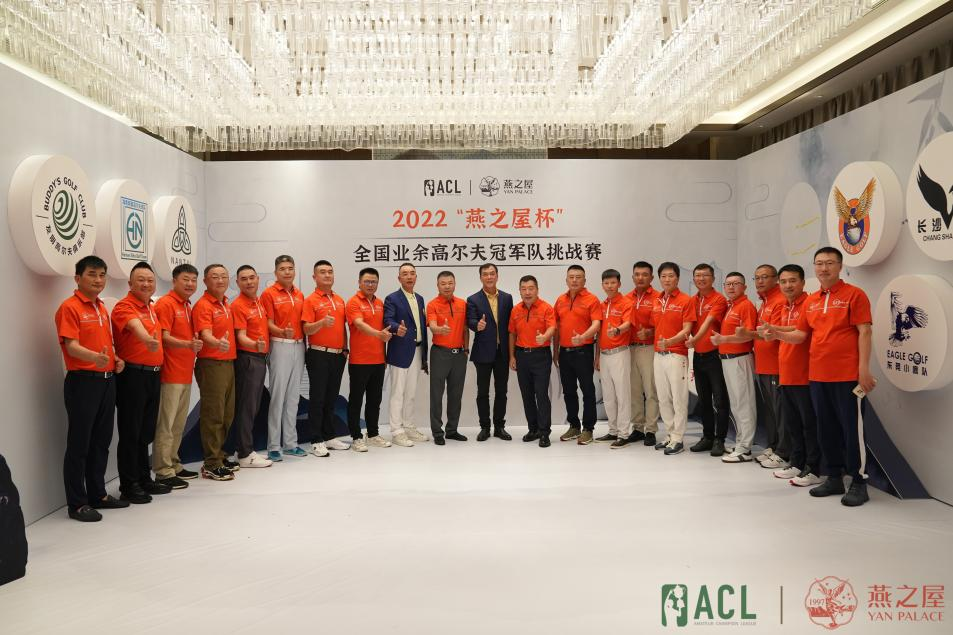 WG����(�й���)-�ٷ���վ