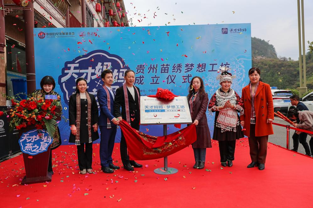 WG����(�й���)-�ٷ���վ