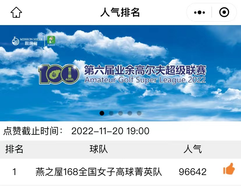 WG����(�й���)-�ٷ���վ