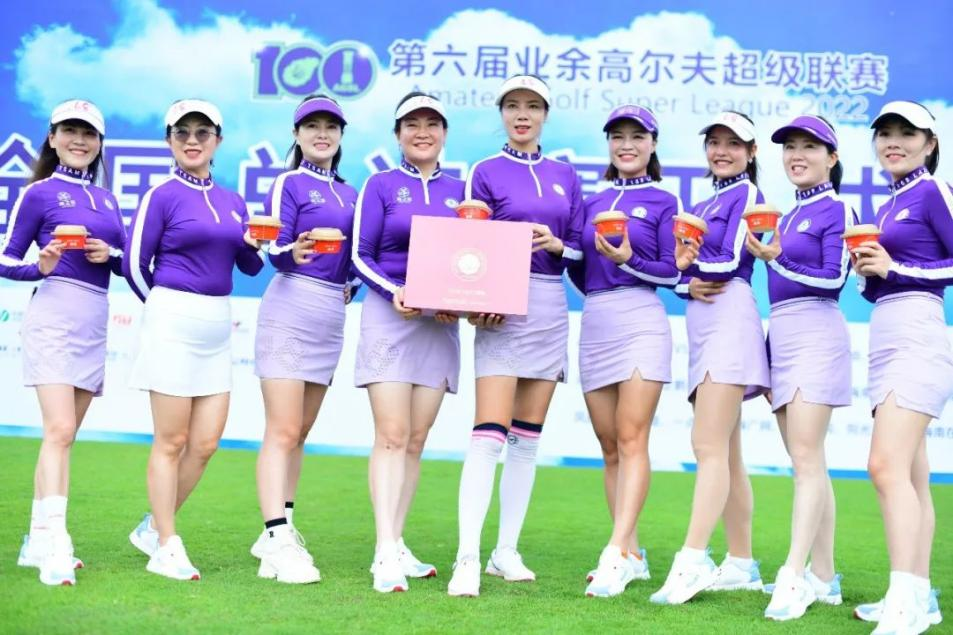 WG����(�й���)-�ٷ���վ