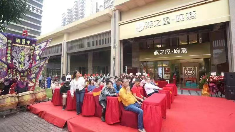 WG����(�й���)-�ٷ���վ