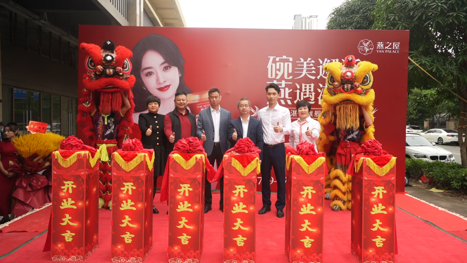 WG����(�й���)-�ٷ���վ