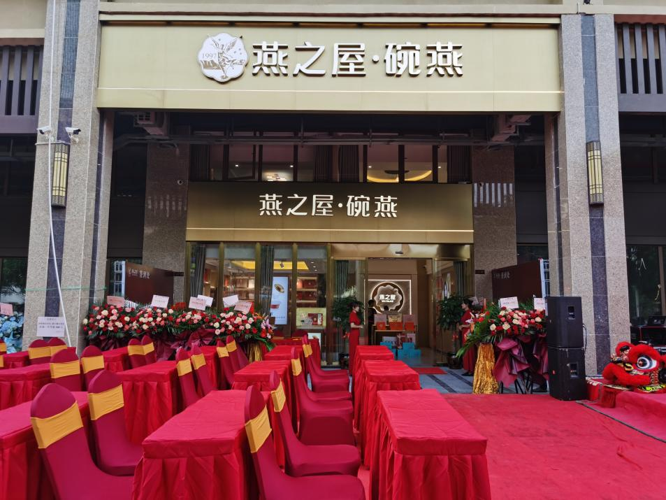 WG����(�й���)-�ٷ���վ