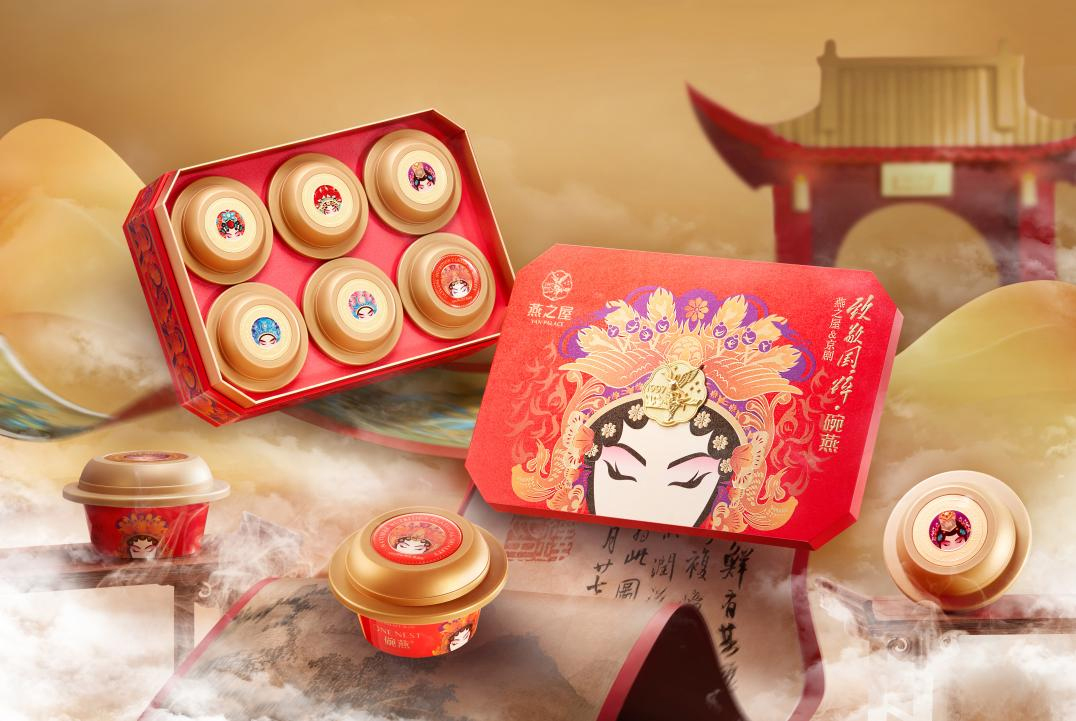 WG����(�й���)-�ٷ���վ