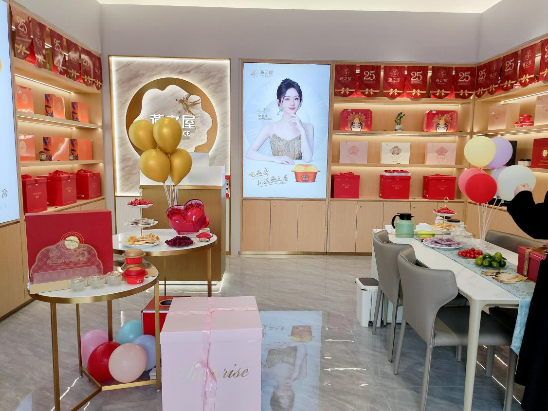 WG����(�й���)-�ٷ���վ