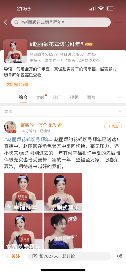 WG����(�й���)-�ٷ���վ