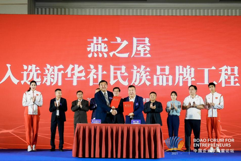 WG����(�й���)-�ٷ���վ