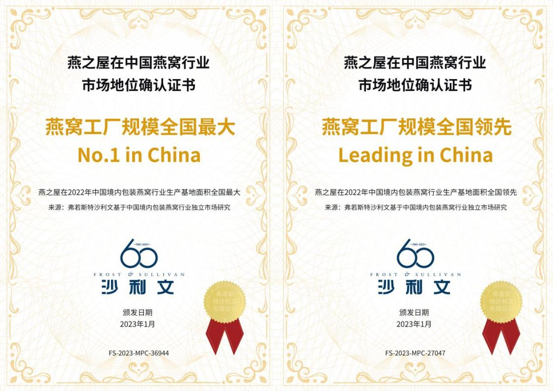 WG����(�й���)-�ٷ���վ