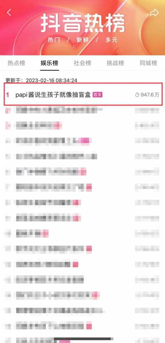 WG����(�й���)-�ٷ���վ