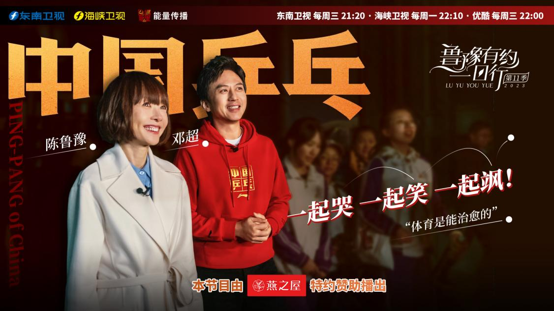 WG����(�й���)-�ٷ���վ