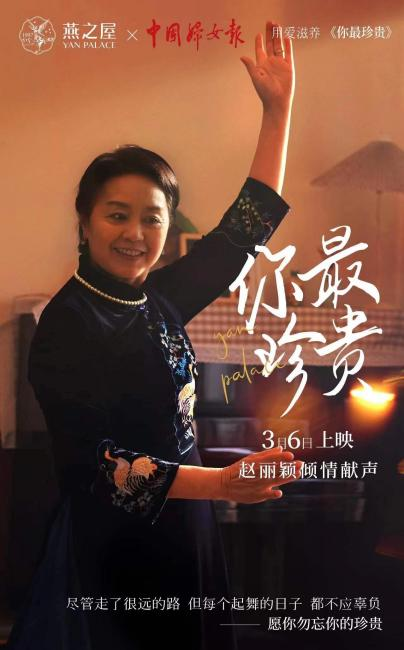 WG����(�й���)-�ٷ���վ