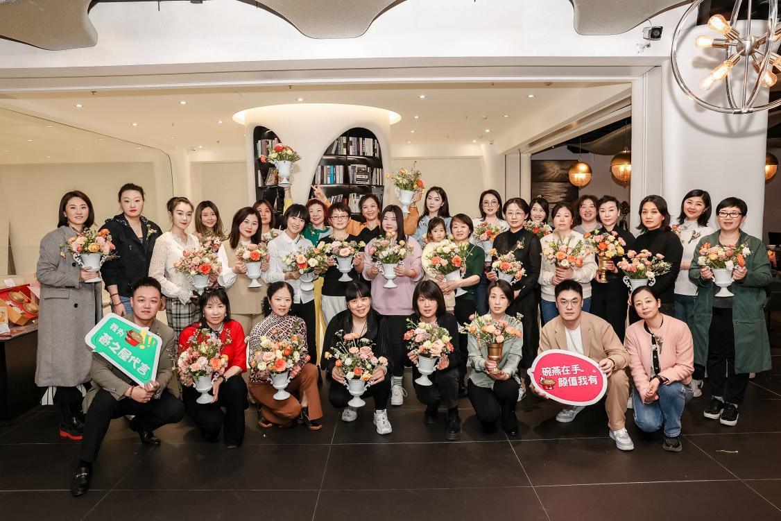 WG����(�й���)-�ٷ���վ