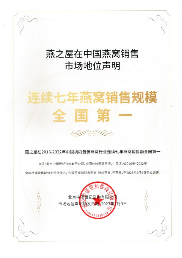 WG����(�й���)-�ٷ���վ