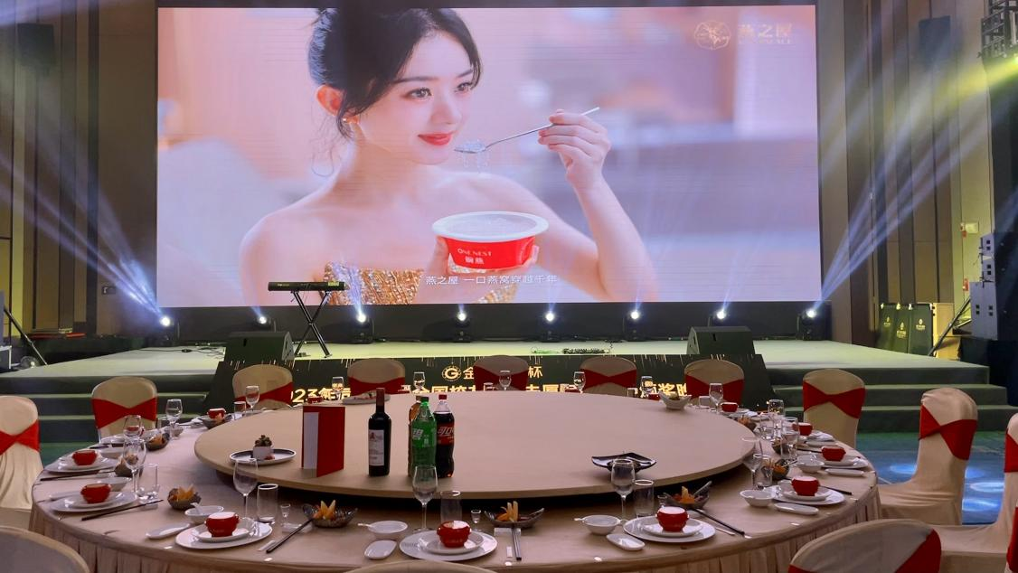 WG����(�й���)-�ٷ���վ