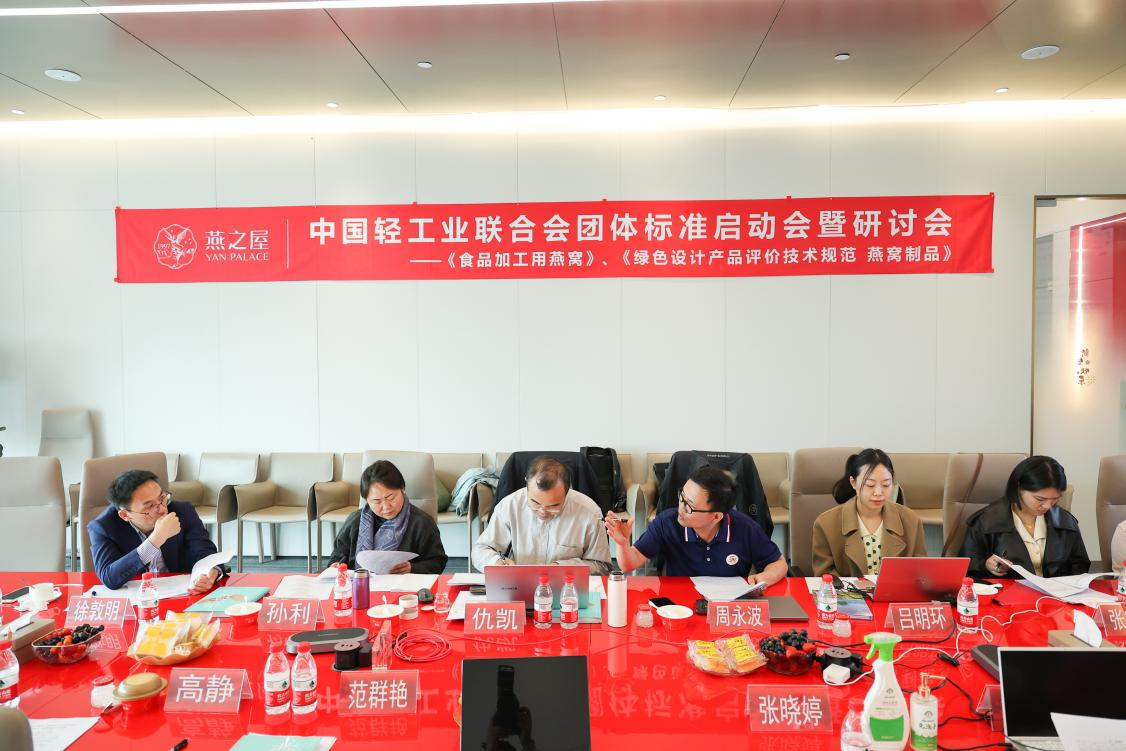 WG����(�й���)-�ٷ���վ