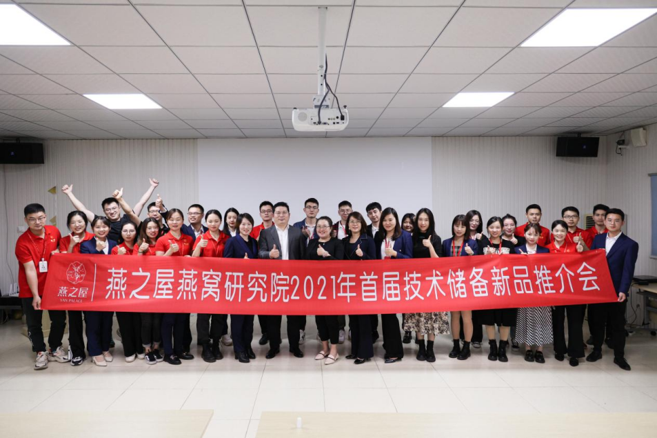 WG����(�й���)-�ٷ���վ