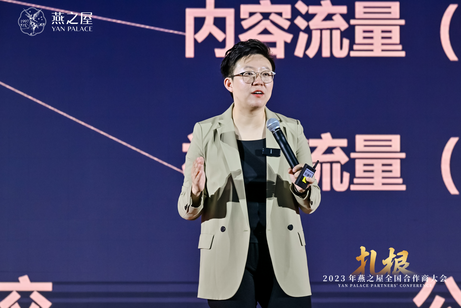 WG����(�й���)-�ٷ���վ