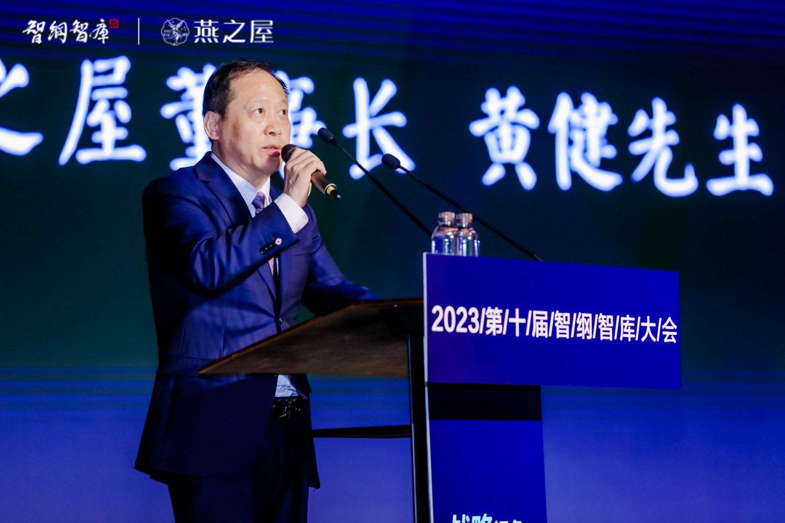 WG����(�й���)-�ٷ���վ