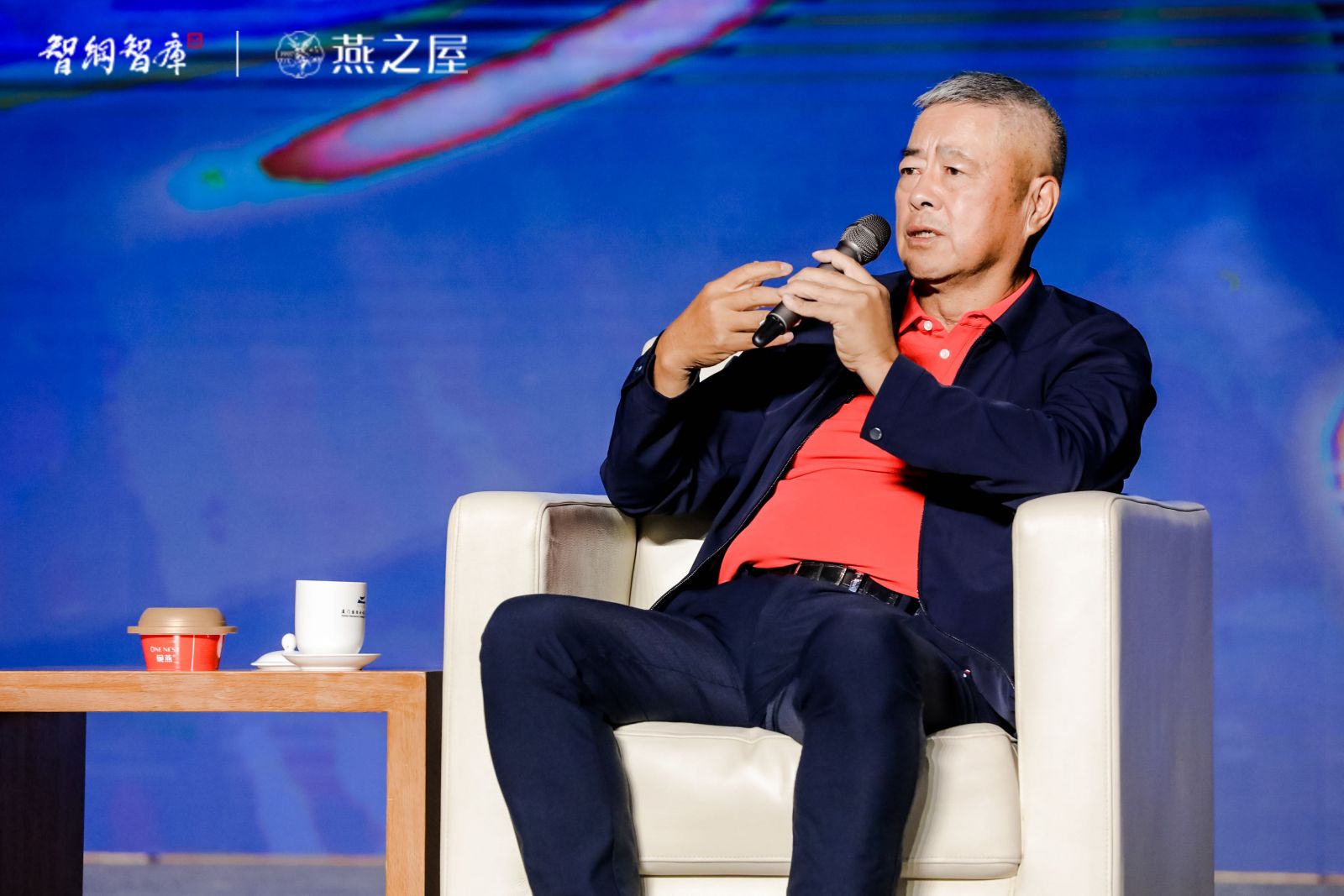 WG����(�й���)-�ٷ���վ